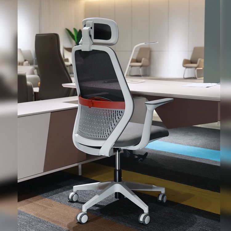 Supervisor Chair