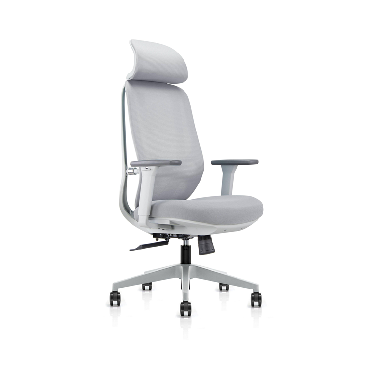 Supervisor Chair