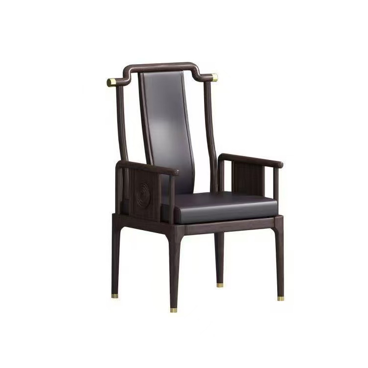 Tea Chair 